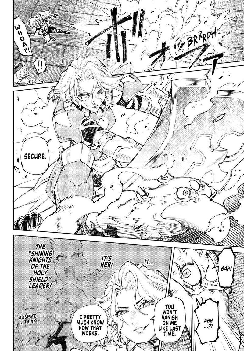 Shangri-La Frontier Chapter 273 image 16